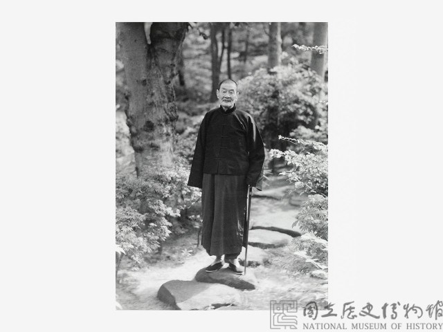 丁惟汾藏品圖，第1張