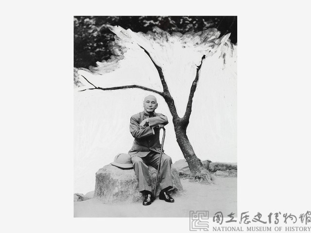 蔣中正藏品圖，第1張