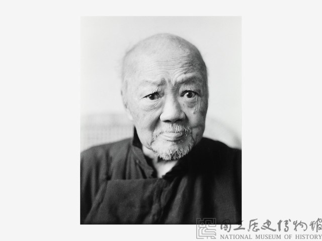 吳稚暉藏品圖，第1張