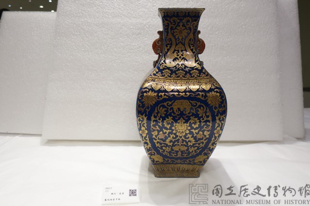藍地描金方瓶藏品圖，第1張