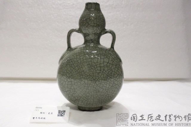 雙耳馬褂瓶藏品圖，第2張