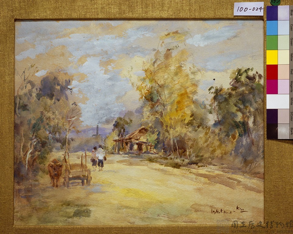 村道藏品圖，第1張