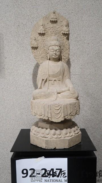 釋迦牟尼佛藏品圖，第1張
