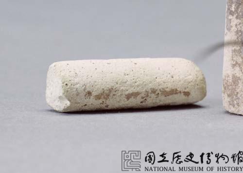 牙管飾物藏品圖，第1張