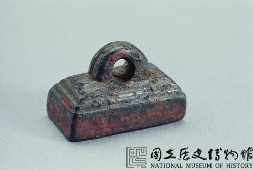 秦瓦紐銅印藏品圖，第1張