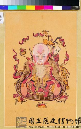 南極仙翁藏品圖，第1張