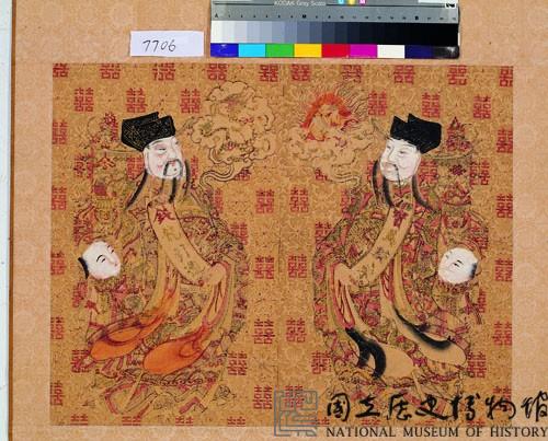 財神藏品圖，第1張