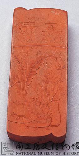 仿乾隆年製清硃墨藏品圖，第1張