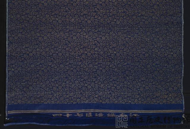 藍羢地織金藏品圖，第1張