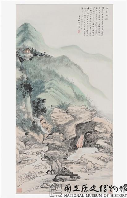 水火同源藏品圖，第1張