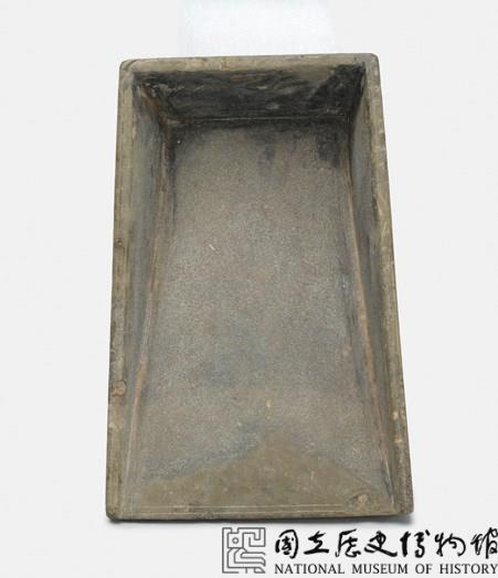 硯藏品圖，第3張