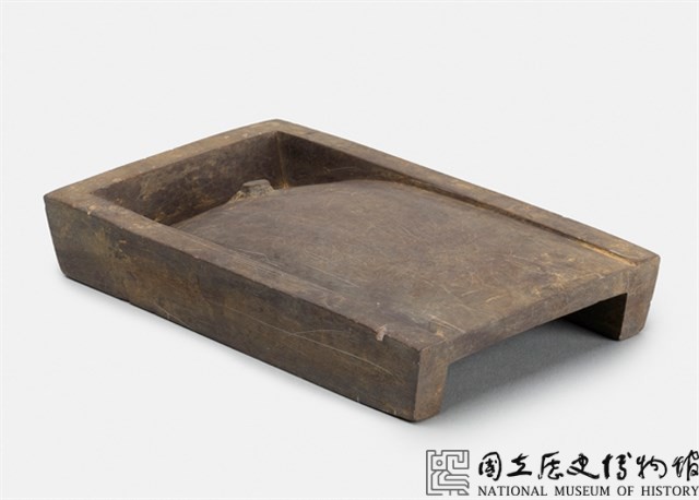 火燄珠抄手硯-國立歷史博物館-藏品資料-87-00521
