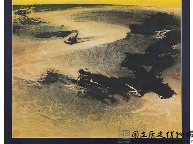 地球何許藏品圖，第5張
