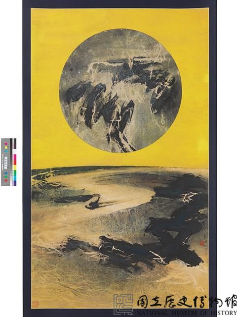 地球何許藏品圖，第3張