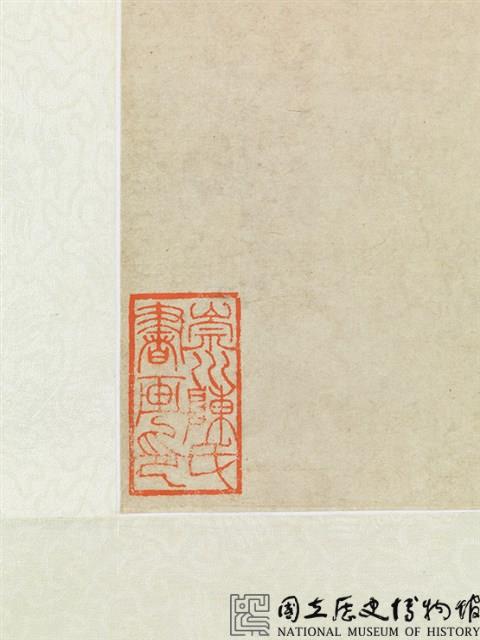 仿石濤松下高士圖藏品圖，第5張
