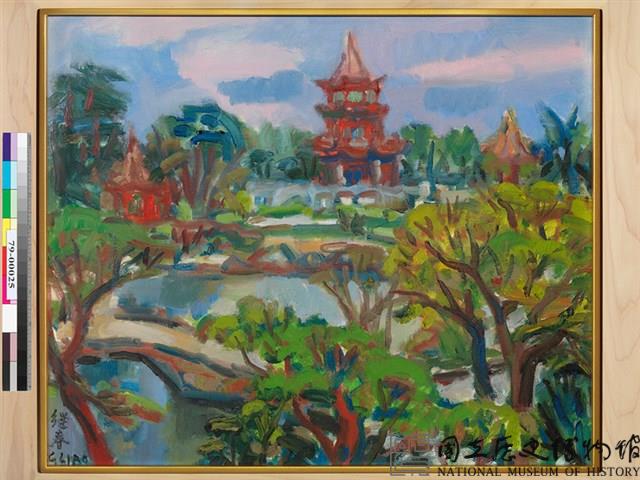 臺北新公園藏品圖，第3張