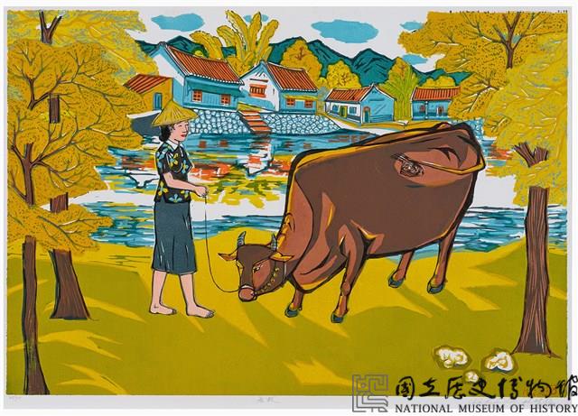 晨牧  藏品圖，第1張