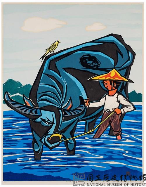 牧童與牛  藏品圖，第1張