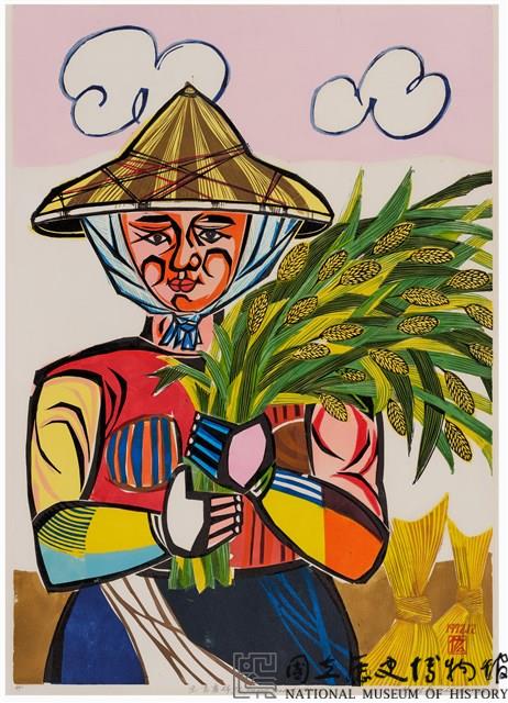 寶島農婦  藏品圖，第1張