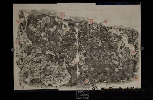 魏膠東令王君廟門碑拓本藏品圖，第1張