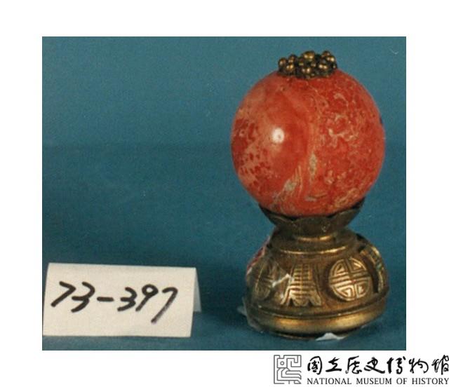 珊瑚冠頂藏品圖，第1張