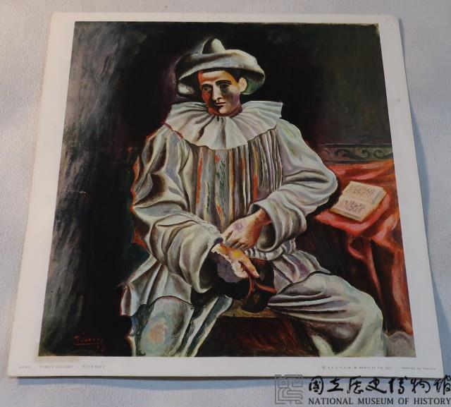 皮耶歐像藏品圖，第1張