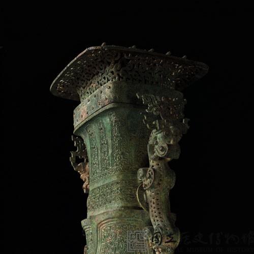 蟠龍方壺藏品圖，第44張