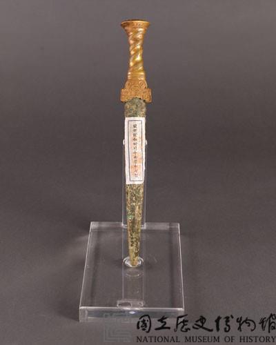 金柄銅短劍藏品圖，第3張