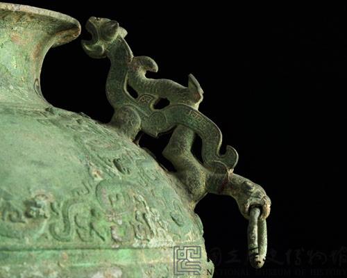 雲龍罍藏品圖，第8張