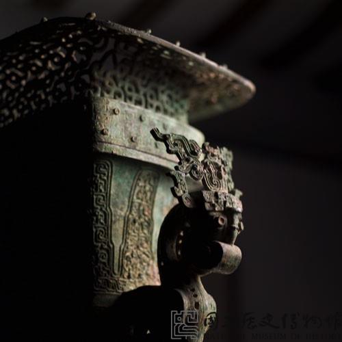 蟠龍方壺藏品圖，第40張