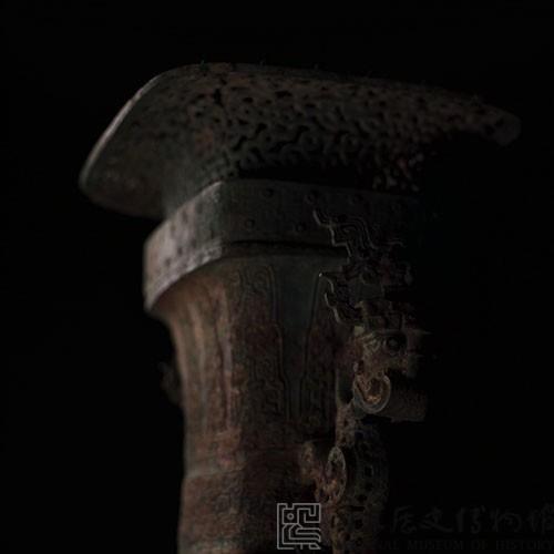 蟠龍方壺藏品圖，第30張