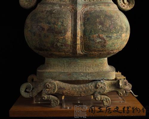 蟠龍方壺藏品圖，第20張
