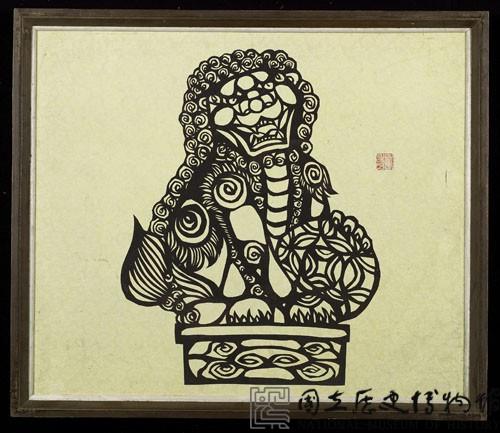 石獅子(一)藏品圖，第1張