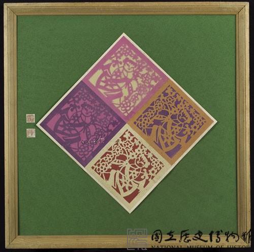 梅花童子藏品圖，第1張