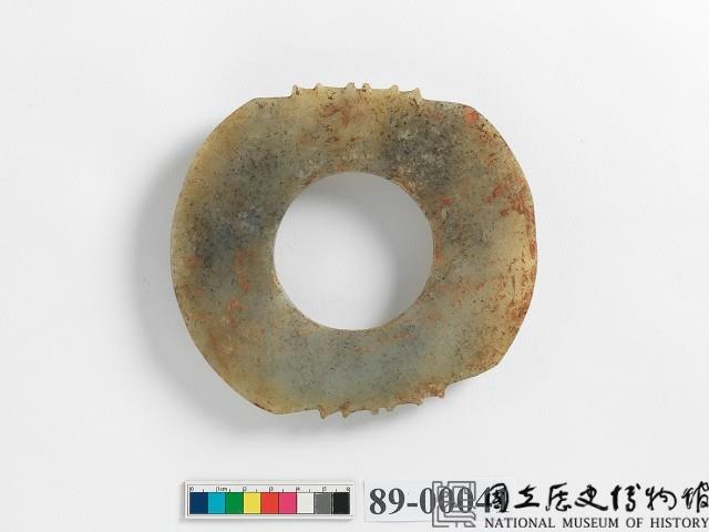 玉戚藏品圖，第1張