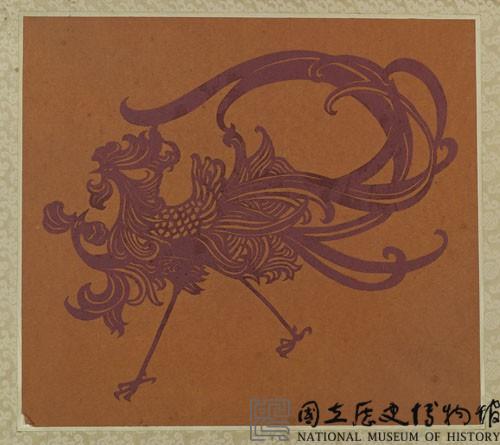 鳳凰藏品圖，第1張