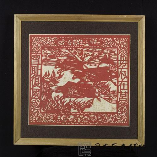 毋忘在莒藏品圖，第1張