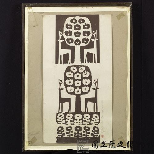 鹿苑長春藏品圖，第1張