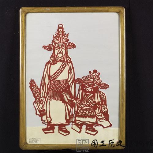 黑白二將軍藏品圖，第1張