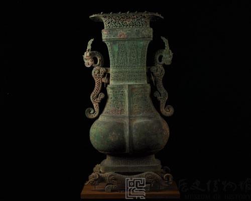 蟠龍方壺藏品圖，第1張