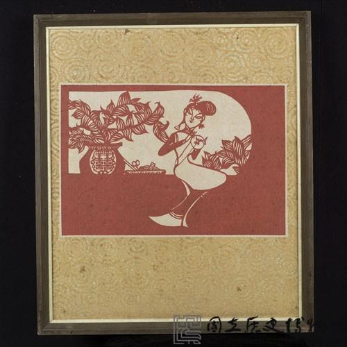 繡藏品圖，第1張