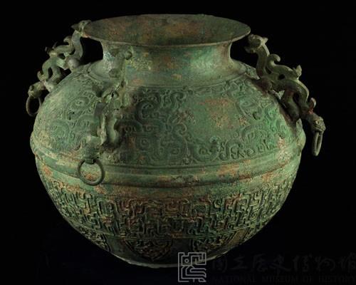 雲龍罍藏品圖，第1張