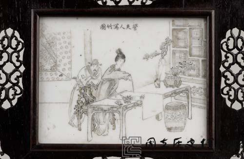 鑲牙刻木屏藏品圖，第4張