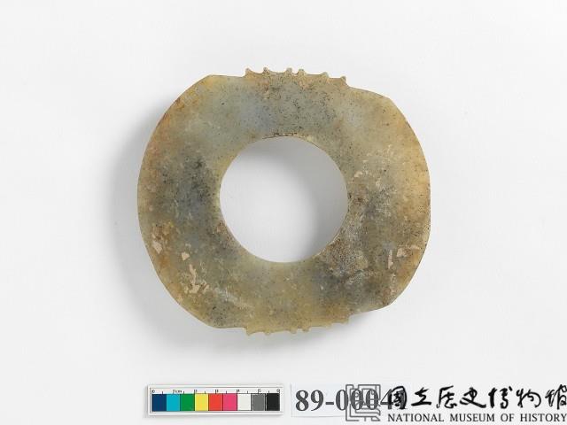 玉戚藏品圖，第3張