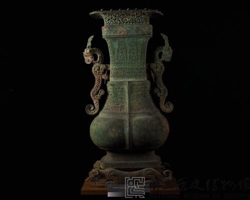 蟠龍方壺藏品圖，第2張