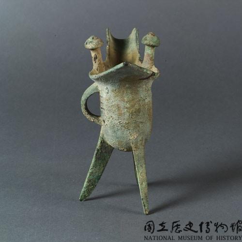 爵 藏品圖，第1張