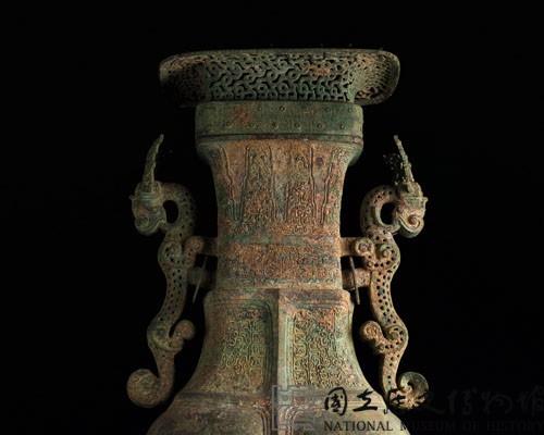 蟠龍方壺藏品圖，第21張