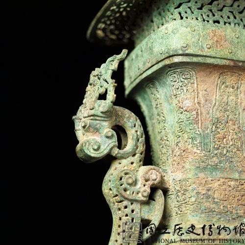 蟠龍方壺藏品圖，第27張