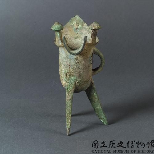 爵 藏品圖，第6張