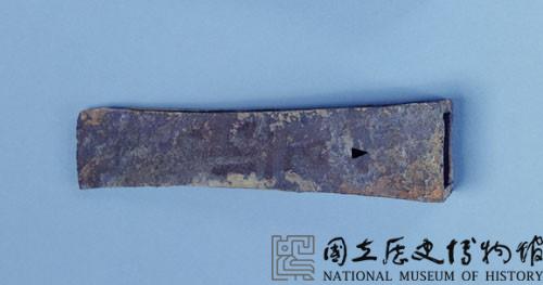 斧藏品圖，第1張